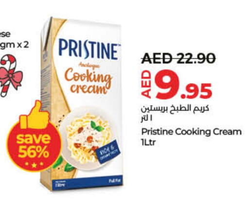 PRISTINE Whipping / Cooking Cream  in Lulu Hypermarket in UAE - Ras al Khaimah