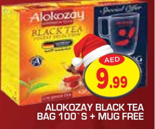 ALOKOZAY Tea Bags  in Baniyas Spike  in UAE - Ras al Khaimah