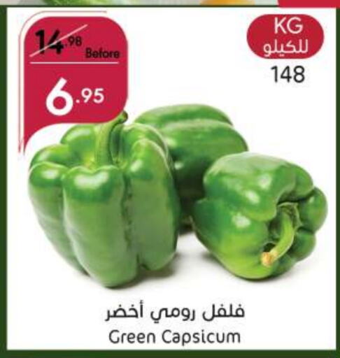  Chilli / Capsicum  in Manuel Market in KSA, Saudi Arabia, Saudi - Jeddah