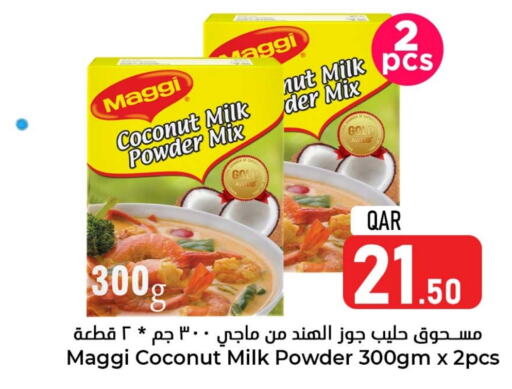 MAGGI Coconut Powder  in Dana Hypermarket in Qatar - Al Khor