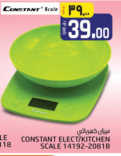  Kitchen Scale  in Saudia Hypermarket in Qatar - Doha