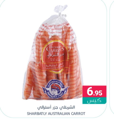  Carrot  in Muntazah Markets in KSA, Saudi Arabia, Saudi - Dammam