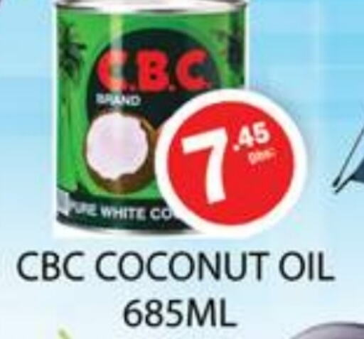  Coconut Oil  in Zain Mart Supermarket in UAE - Ras al Khaimah