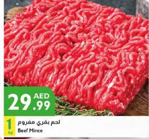  Beef  in Istanbul Supermarket in UAE - Ras al Khaimah