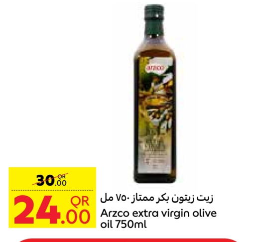  Virgin Olive Oil  in Carrefour in Qatar - Umm Salal