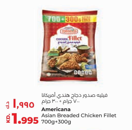 AMERICANA Chicken Fillet  in Lulu Hypermarket  in Kuwait - Ahmadi Governorate