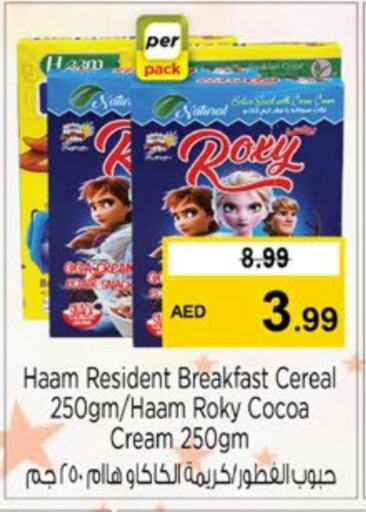  Cereals  in Nesto Hypermarket in UAE - Dubai