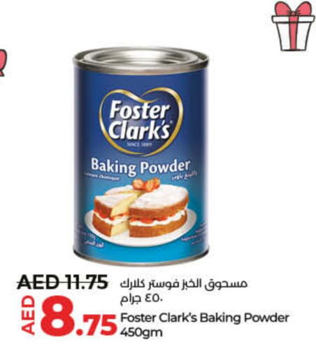  Baking Powder  in Lulu Hypermarket in UAE - Ras al Khaimah