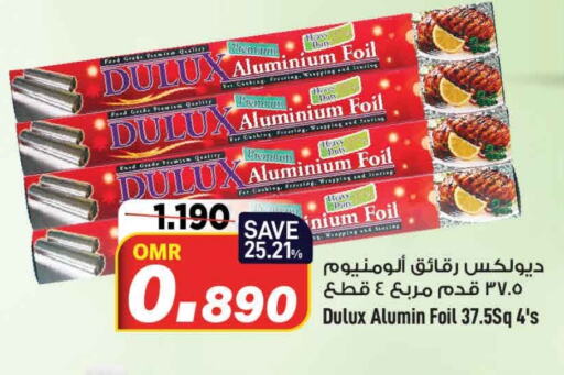    in MARK & SAVE in Oman - Muscat