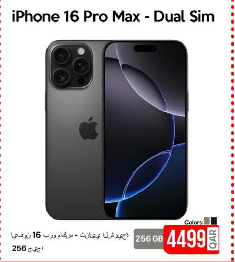 APPLE iPhone 16  in iCONNECT  in Qatar - Al Rayyan