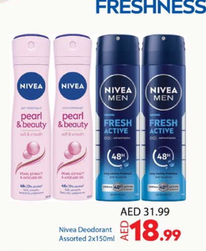 Nivea   in Nesto Hypermarket in UAE - Dubai