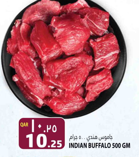  Buffalo  in Marza Hypermarket in Qatar - Al Daayen