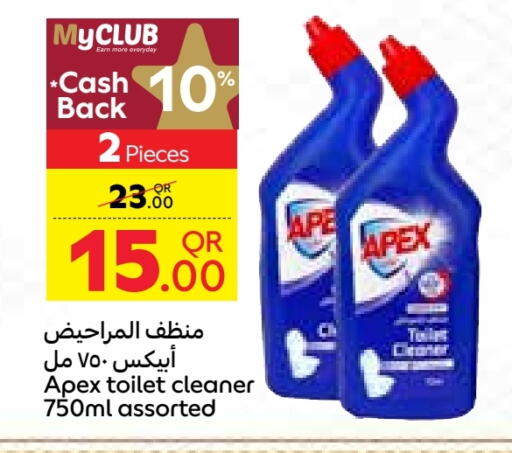  Toilet / Drain Cleaner  in Carrefour in Qatar - Al-Shahaniya