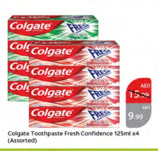 COLGATE Toothpaste  in Nesto Hypermarket in UAE - Ras al Khaimah