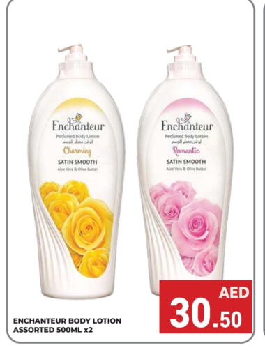 Enchanteur Body Lotion & Cream  in Kerala Hypermarket in UAE - Ras al Khaimah