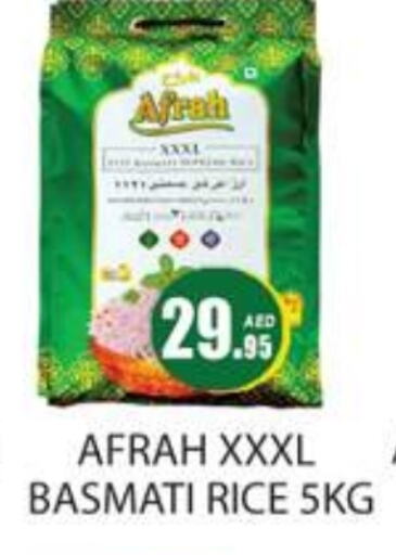  Basmati / Biryani Rice  in Zain Mart Supermarket in UAE - Ras al Khaimah