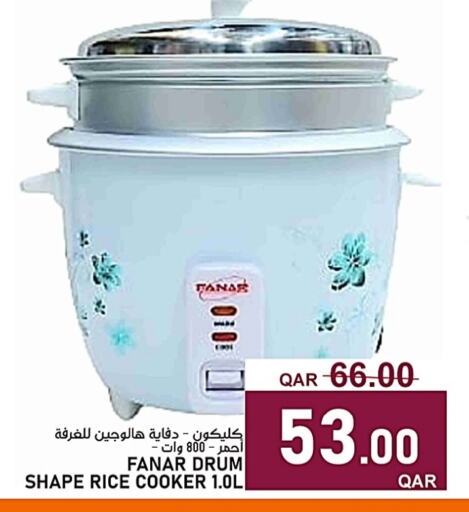 CLIKON Rice Cooker  in Passion Hypermarket in Qatar - Umm Salal