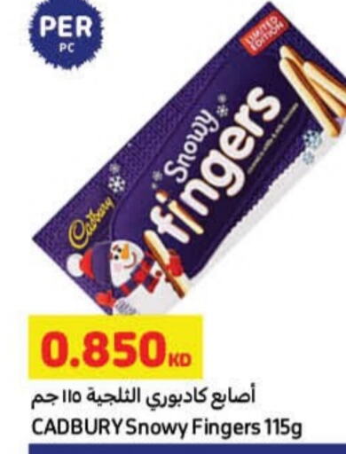 CADBURY   in Carrefour in Kuwait - Ahmadi Governorate