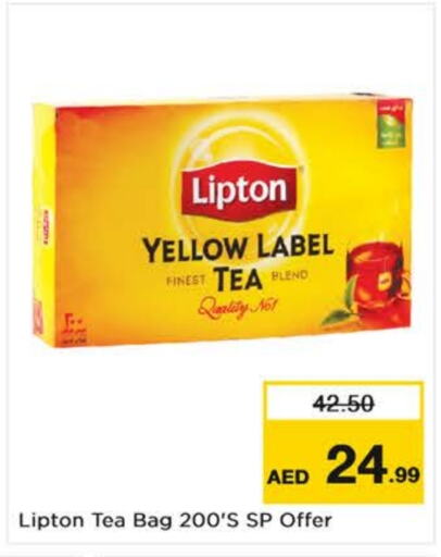 Lipton Tea Bags  in Nesto Hypermarket in UAE - Dubai