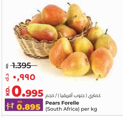  Pear  in Lulu Hypermarket  in Kuwait - Ahmadi Governorate