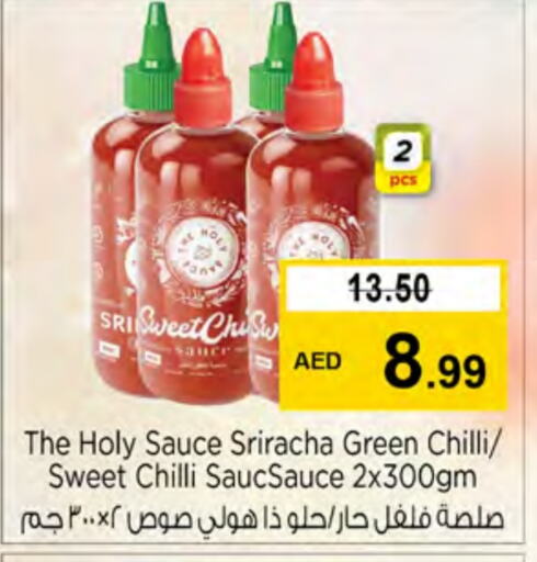  Hot Sauce  in Nesto Hypermarket in UAE - Ras al Khaimah