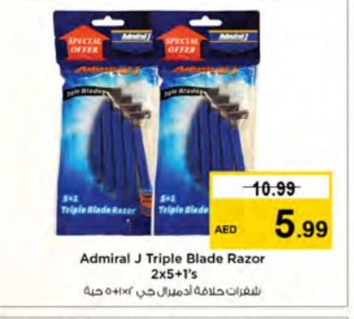  Razor  in Nesto Hypermarket in UAE - Ras al Khaimah