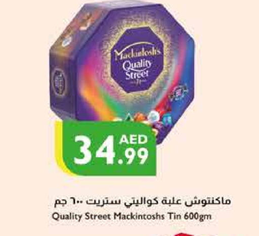 QUALITY STREET   in Istanbul Supermarket in UAE - Ras al Khaimah