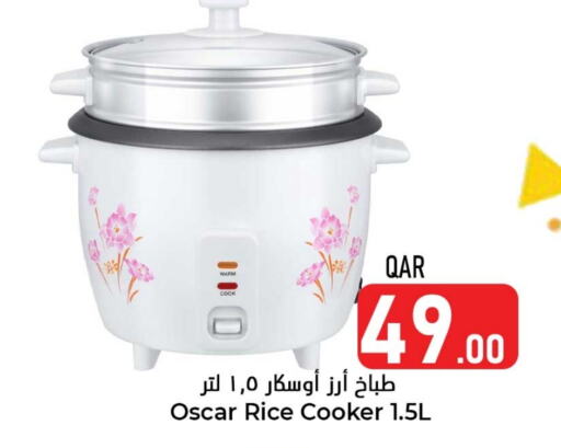 OSCAR Rice Cooker  in Dana Hypermarket in Qatar - Al Khor