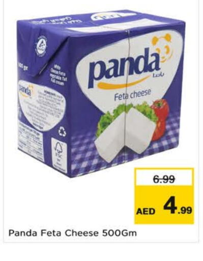 PANDA Feta  in Nesto Hypermarket in UAE - Dubai