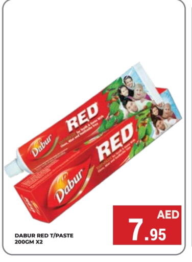 DABUR Toothpaste  in Kerala Hypermarket in UAE - Ras al Khaimah