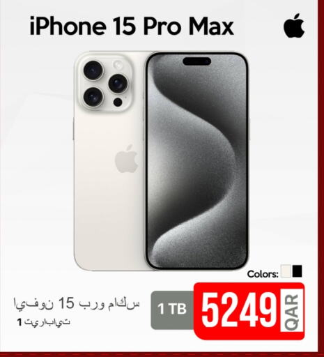 APPLE iPhone 15  in iCONNECT  in Qatar - Al Khor