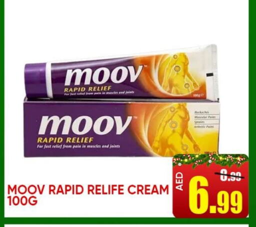 MOOV   in Leptis Hypermarket  in UAE - Ras al Khaimah