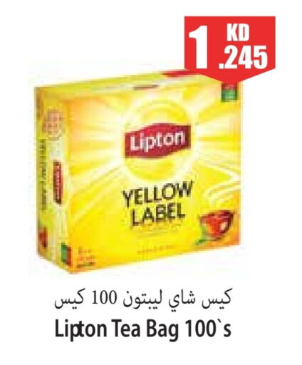 Lipton Tea Bags  in Locost Supermarket in Kuwait - Kuwait City