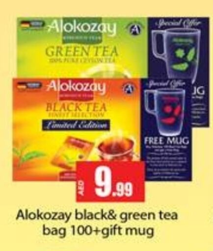 ALOKOZAY Tea Bags  in Gulf Hypermarket LLC in UAE - Ras al Khaimah