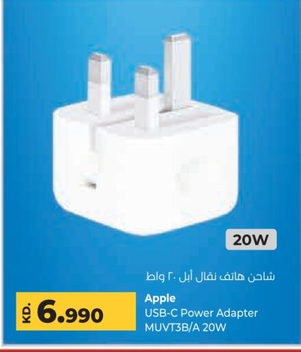 APPLE Charger  in Lulu Hypermarket  in Kuwait - Ahmadi Governorate