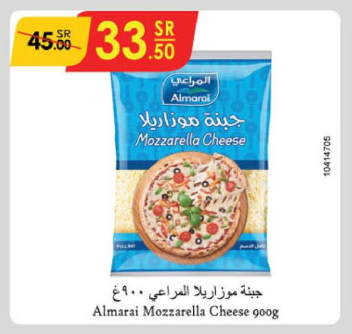 ALMARAI Mozzarella  in Danube in KSA, Saudi Arabia, Saudi - Riyadh