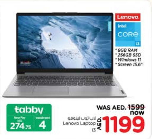 LENOVO Laptop  in Nesto Hypermarket in UAE - Dubai