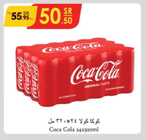 COCA