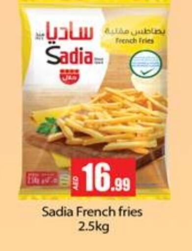 SADIA   in Gulf Hypermarket LLC in UAE - Ras al Khaimah