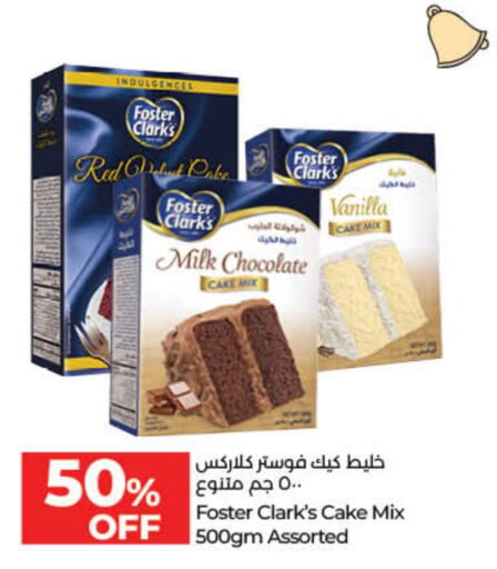 FOSTER CLARKS Cake Mix  in Lulu Hypermarket in UAE - Umm al Quwain