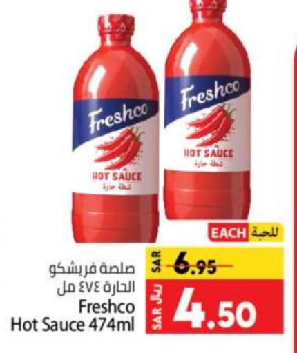 FRESHCO Hot Sauce  in Kabayan Hypermarket in KSA, Saudi Arabia, Saudi - Jeddah