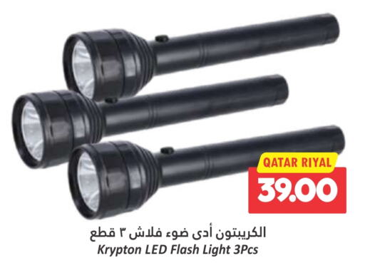 KRYPTON   in Dana Hypermarket in Qatar - Al Shamal