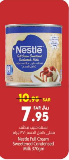 NESTLE