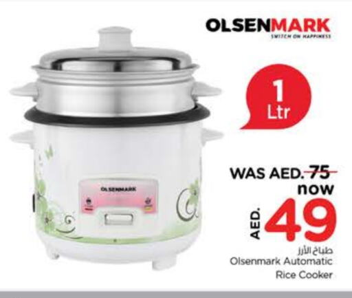 OLSENMARK Rice Cooker  in Nesto Hypermarket in UAE - Dubai