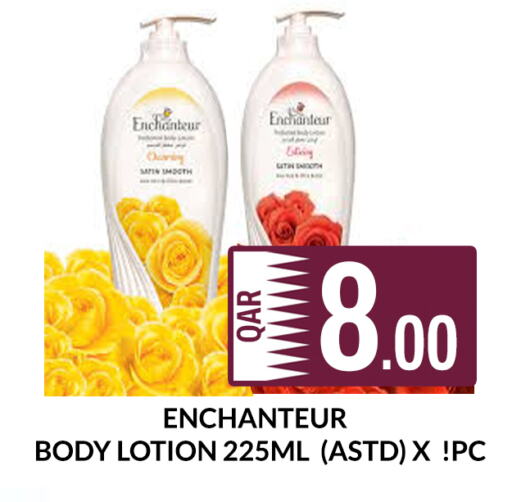 Enchanteur Body Lotion & Cream  in Majlis Shopping Center in Qatar - Doha