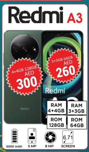 REDMI   in Kerala Hypermarket in UAE - Ras al Khaimah