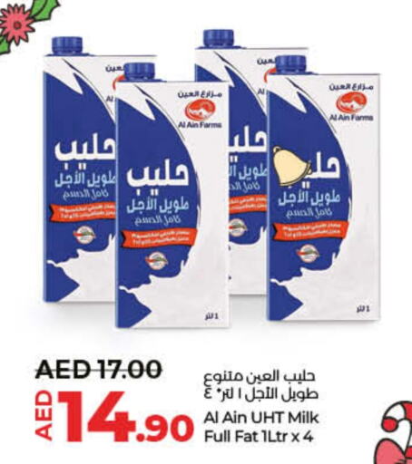 AL AIN Long Life / UHT Milk  in Lulu Hypermarket in UAE - Ras al Khaimah