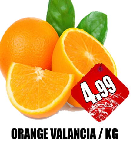  Orange  in GRAND MAJESTIC HYPERMARKET in UAE - Abu Dhabi