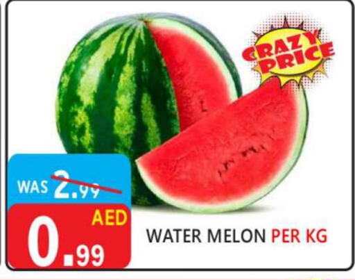  Watermelon  in United Hypermarket in UAE - Dubai