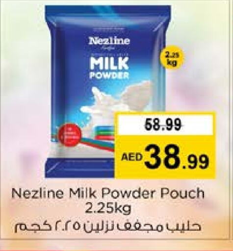 NEZLINE Milk Powder  in Nesto Hypermarket in UAE - Dubai